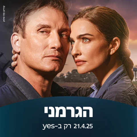 Film tt32872971 — IMDb