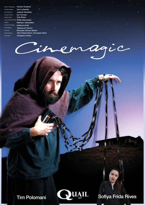Film tt36614547 — IMDb