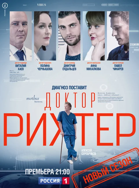 Film tt7836778 — IMDb